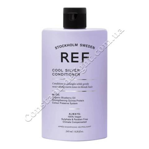 Кондиционер для волос с антижелтым эффектом REF Cool Silver Conditioner 245 ml