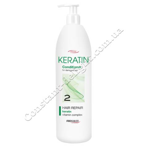 Кондиционер для восстановления волос с кератином Prosalon Keratin Hair Repair Conditioner 1000 ml
