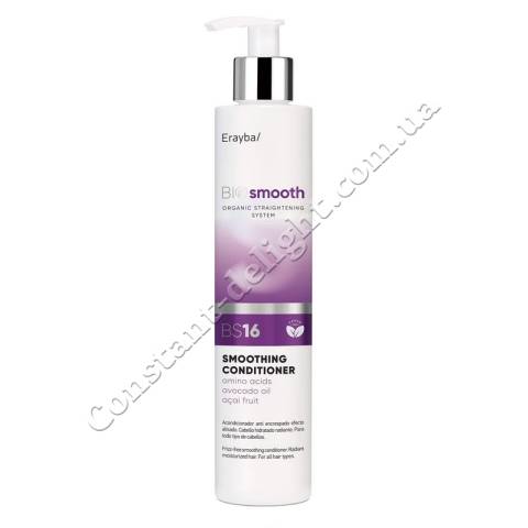 Кондиционер для выпрямления волос Erayba Bio Smooth Smoothing Conditioner BS16, 250 ml