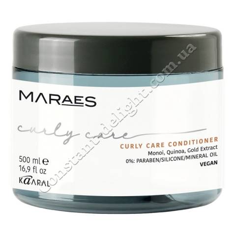 Кондиционер для вьющихся волос с киноа и экстрактом золота Kaaral Maraes Vegan Curly Care Conditioner 500 ml