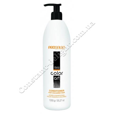 Кондиціонер для захисту кольору фарбованого волосся Prosalon Intensis Color Art Conditioner для Colored Hair 1000 ml