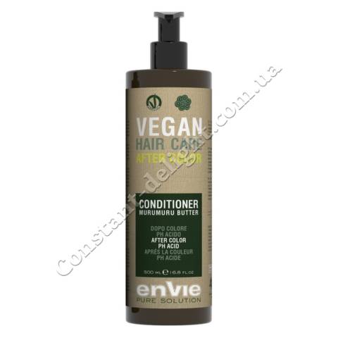 Кондиціонер для захисту кольору фарбованого волосся з олією мурумуру Envie Vegan After Color Conditioner 500 ml
