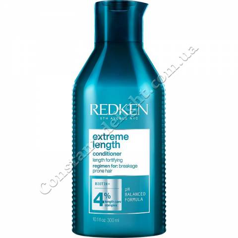 Кондиционер с биотином для укрепления длинных волос Redken Extreme Length Conditioner 300 ml