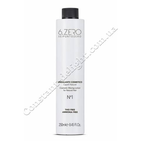 Косметичний лосьйон для завивки натурального волосся 6. Zero Seipuntozero Cosmetic Waving Lotion for Natural Hair 250 ml