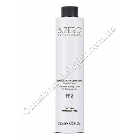 Косметичний лосьйон №2 для завивки фарбованого волосся 6. Zero Seipuntozero Cosmetic Waving Lotion for Coloured Hair 250 ml