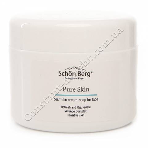 Косметическое крем-мыло для умывания Schön Berg Pure Skin Cream-Soap for Face 120 ml