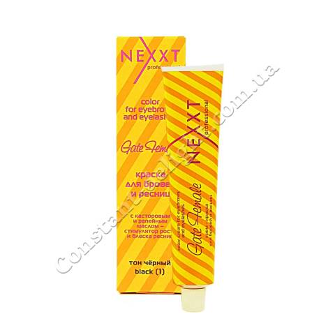 Фарба для брів і вій (чорна) Nexxt Professional 50 ml