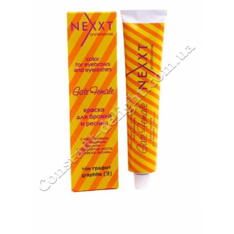 Фарба для брів і вій (графіт) Nexxt Professional 50 ml