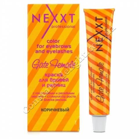 Фарба для брів і вій (коричнева) Nexxt Professional 50 ml