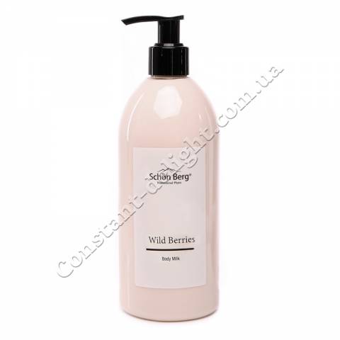 Крем для тела Витаминный коктейль Лесные ягоды Schön Berg Wild Berries Body Milk 500 ml