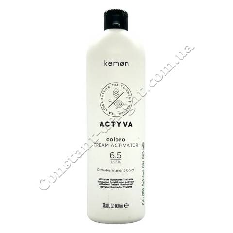 Крем-активатор для волосся Kemon Actyva Coloro Cream Activator 1,95%, 3%, 6%, 9%, 12% 1000 ml