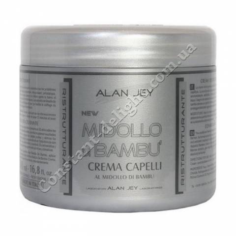 Крем-бальзам для волосся з витяжкою бамбука Alan Jey Crema Capelli Al Midollo Di Bambu 500 ml