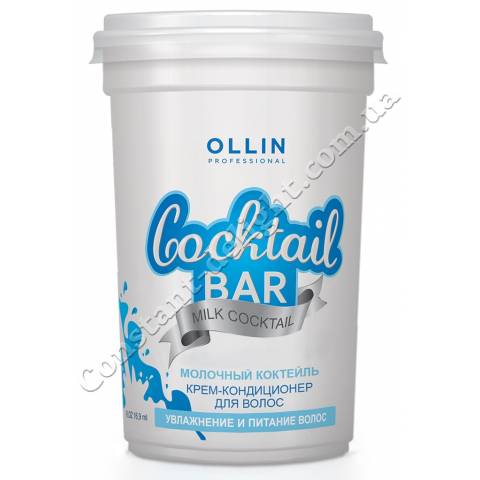 Крем-кондиціонер для волосся Молочний коктейль зволоження і живлення волосся Ollin Professional 500 ml