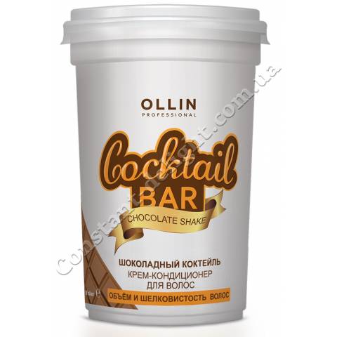 Крем-кондиционер для волос Шоколадный коктейль объём и шелковистость волос Ollin Professional 500 ml