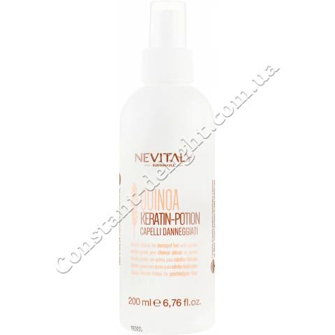 Крем-спрей для волосся з кератином для пошкодженого волосся Nevitaly Quinoa Keratin Potion 200 ml