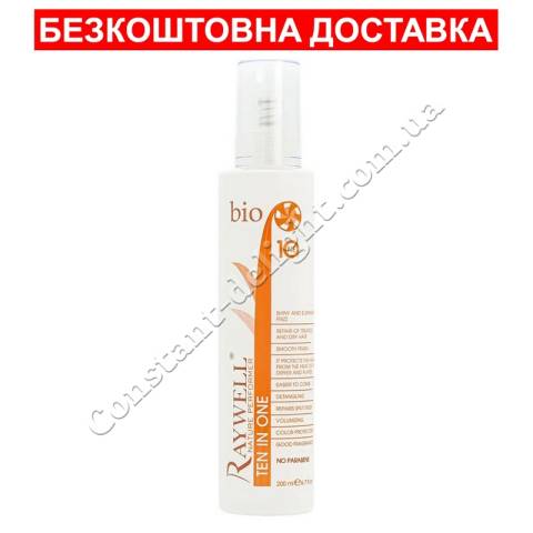 Крем-термозащита для волос Raywell Bio 10 in 1, 250 ml