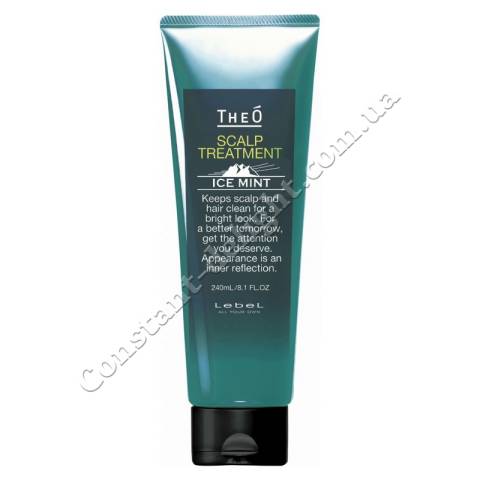 Крем-уход мужской для кожи головы Холодная Мята Lebel Theo Scalp Treatment Ice Mint 240 ml