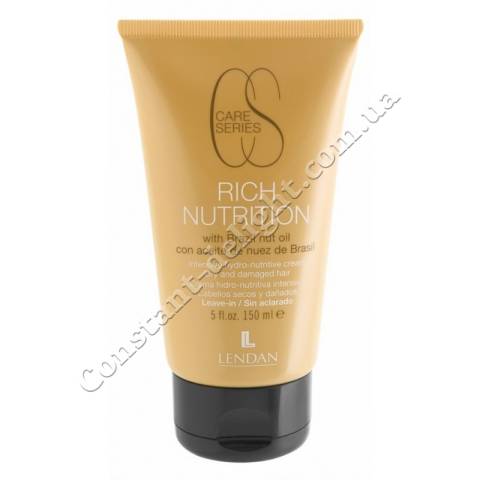 Крем для интенсивного увлажнения и питания волос Lendan Rich Nutrition Cream 150 ml