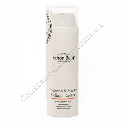 Крем для обличчя клітинного впливу з гіалуроновою кислотою і морським колагеном Schön Berg Hualuron & Marine Collagen Cream 50 ml