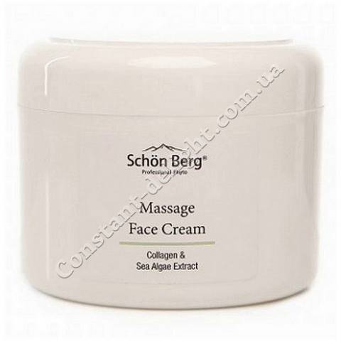Крем для масажу обличчя і зони декольте з морським колагеном і вітамінами Schön Berg Massage Face Cream with Collagen and Sea Algae Exctract 250 ml