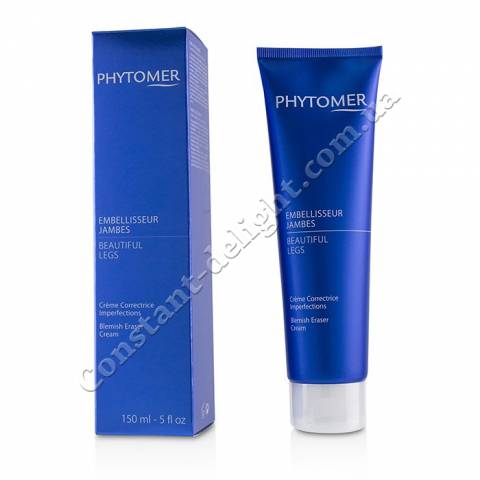 Крем для ніг Phytomer Beautiful legs Blemish Eraser Cream 150 ml