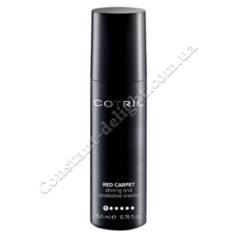 Cotril Red Carpet Shining And Protective Cream Крем для разглаживания и блеска волос 150 ml