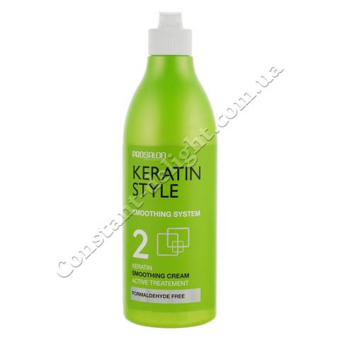 Крем для розгладження волосся з кератином Prosalon Keratin Style Smoothing Cream №2, 50 ml
