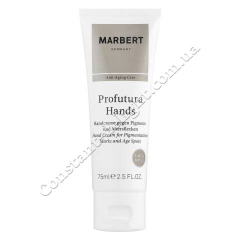 Крем для рук антивозрастной против пигментации Marbert Profutura Hand Cream for Pigmentation Marks and Age Spots 75 ml