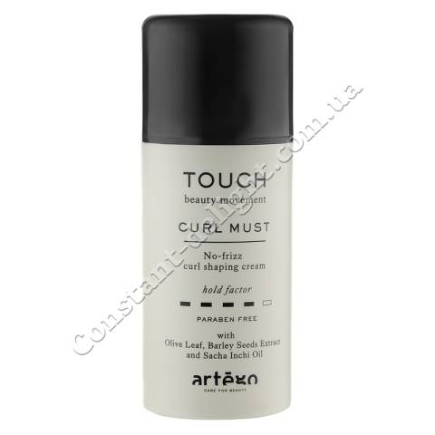 Крем для создания локонов Artego Touch Curl Must Cream 100 ml