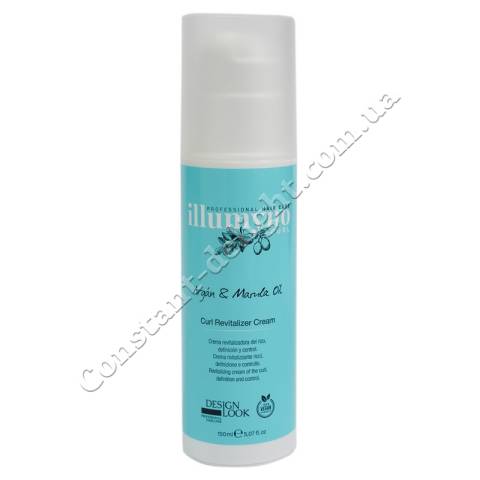 Крем для сухого та кучерявого волосся Design Look Illumyno Curl Revitalizer Cream 150 ml