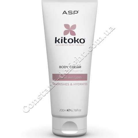 Крем для тела Affinage Kitoko Body Cream 200 ml