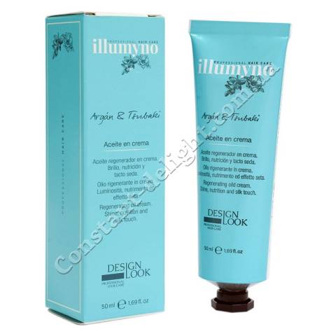 Крем для сухого та кучерявого волосся Design Look Illumyno Curl Revitalizer Cream 50 ml