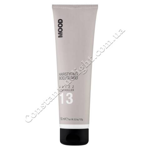 Mood 13 Hairstyling Bodyguard Frizz Controller Крем от чрезмерной пушистости и для разглаживания волос 150 ml