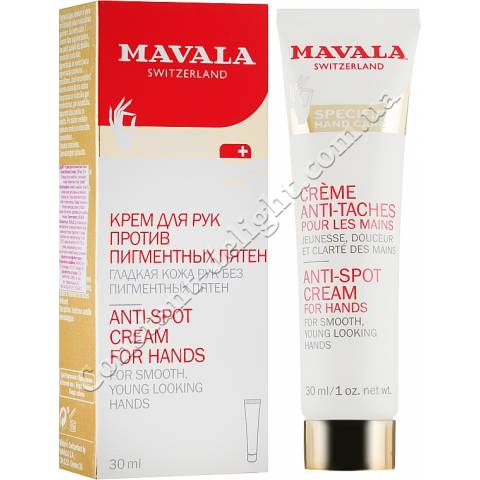 Крем против пигментных пятен Mavala Anti-Spot Cream for Hands 30 ml