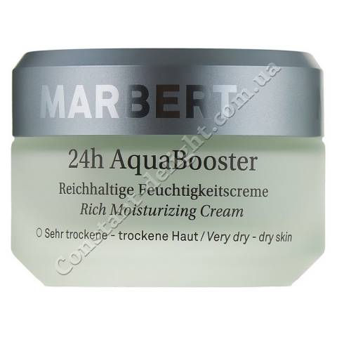 Крем зволожуючий для сухої шкіри обличчя Marbert 24h Aqua Booster Rich Moisturizing Cream Very Dry-Dry Skin 50 ml