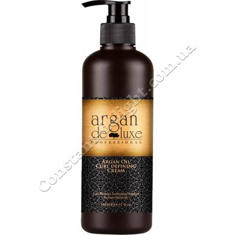 Крем відновлюючий для завитків з маслом Аргана De Luxe Argan Oil Curl Defining Cream 240 ml