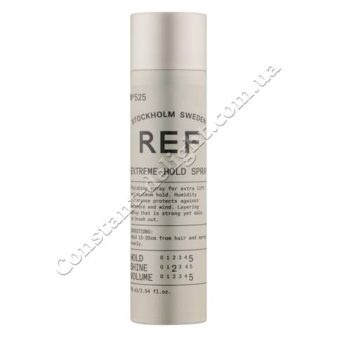 Лак-спрей для волосся екстрасильної фіксації N°525 REF Extreme Hold Spray 75 ml