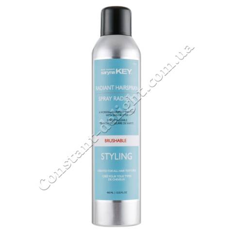 Лак для укладки волос Saryna Key Styling Brushable Hairspray 400 ml