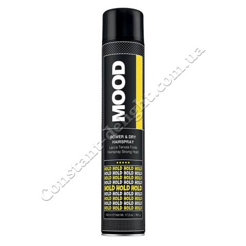 Лак для волосся сильної фіксації Mood Power & Dry Hairspray 750 ml