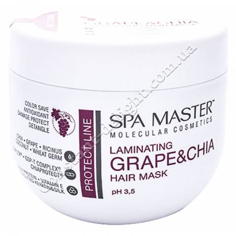 Ламинирующая маска для защиты волос с виноградом и чиа Spa Master Laminating Grape & Chia Hair Mask 500 ml
