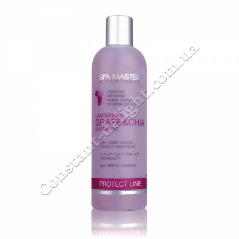 Ламінуючий шампунь для захисту волосся з виноградом і Чіа Spa Master Laminating Grape & Chia Shampoo 330 ml
