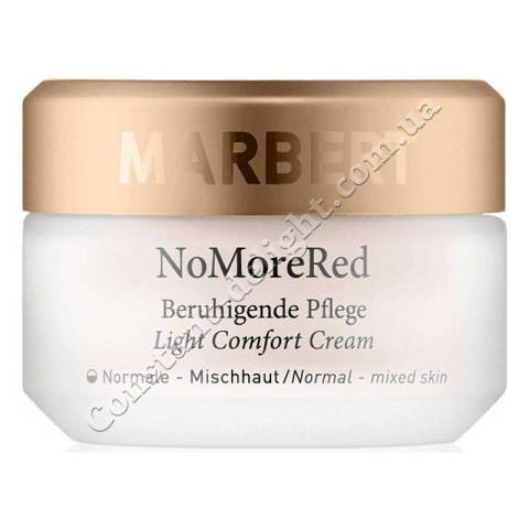 Легкий комфортний крем для нормальної та комбінованої шкіри обличчя Marbert NoMoreRed Light Comfort Cream 50 ml
