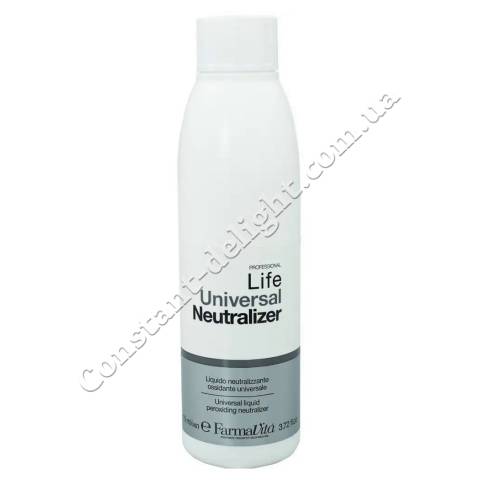 Нейтрализатор для завивки волос FarmaVita Life Universal Neutralizer 110 ml