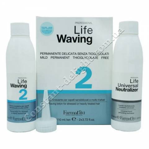 Биозавивка для волос (поврежденные) FarmaVita Life Waving 2, 2х110 ml (фото 2)