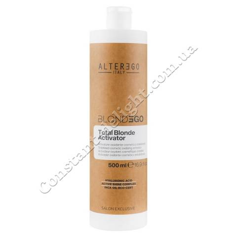 Крем-активатор для красителей Alter Ego Total Blond Activator 500 ml
