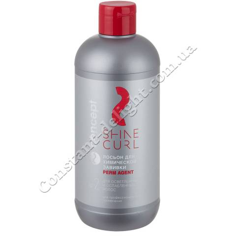 Лосьон для химической завивки для осветленных и ослабленных волос Concept Perm agent sensitive or bleached hair №2 500 ml