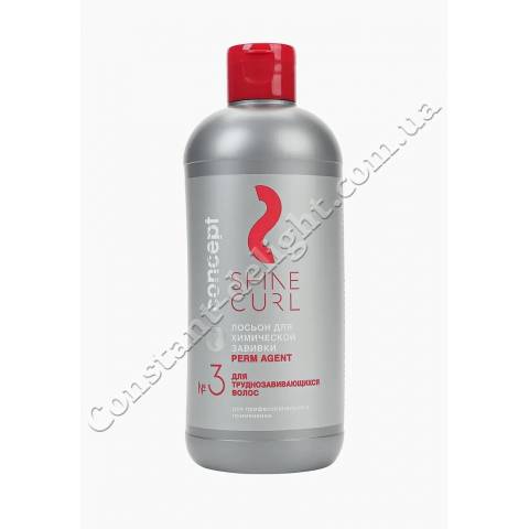 Лосьйон для хім завивки для труднозавівающіхся волосся №3 Concept 500 ml