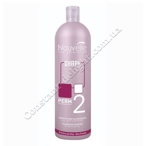 Лосьон для химической завивки окрашенных волос Nouvelle Shape Volumizing Modifier 2, 1000 ml