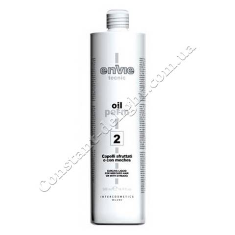 Лосьон для химической завивки осветленных волос Envie Oil Perm Curling Liquid 2, 250 ml