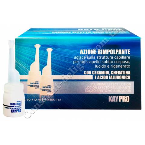 Лосьон для поврежденных волос в ампулах KayPro Special Care Botu-Cure 12x12 ml